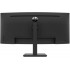 Монитор 34" HP M34d 3B1W4AA (ХПЕ) Монитор 34" HP M34d 3B1W4AA (ХПЕ)