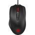 Мышь HP Omen 600 1KF75AA (ХПЕ)