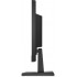 Монитор 18,5" HP P19b G4 9TY83AA (ХПЕ) Монитор 18,5" HP P19b G4 9TY83AA (ХПЕ)