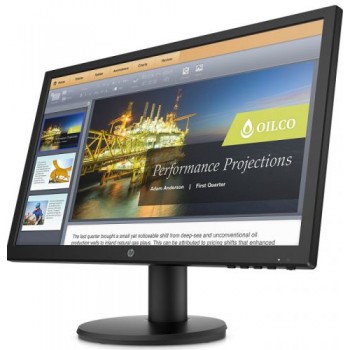 Монитор 20.7" HP P21b G4 9TY24AA (ХПЕ) Монитор 20.7" HP P21b G4 9TY24AA (ХПЕ)