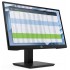 Монитор 21,5" HP P22 G4 1A7E4AA (ХПЕ) Монитор 21,5" HP P22 G4 1A7E4AA (ХПЕ)