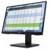 Монитор 21,5" HP P22 G4 1A7E4AA (ХПЕ) Монитор 21,5" HP P22 G4 1A7E4AA (ХПЕ)