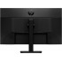 Монитор 27" HP P27h G4 7VH95AA (ХПЕ) Монитор 27" HP P27h G4 7VH95AA (ХПЕ)