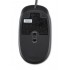 Мышь HP PS/2 Optical Scroll Mouse (QY775AA) QY775AA (ХПЕ)