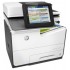 МФУ HP PageWide Enterprise Color 586dn G1W39A (ХПЕ) МФУ HP PageWide Enterprise Color 586dn G1W39A (ХПЕ)