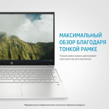 Ноутбук HP Pavilion 15-eg0046ur 2X2S0EA (ХПЕ)