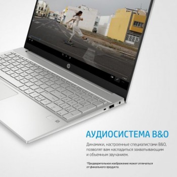 Ноутбук HP Pavilion 15-eg0046ur 2X2S0EA (ХПЕ)
