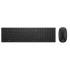 Клавиатура и мышь Wireless HP Pavilion 800 4CE99AA (ХПЕ)