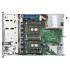 Сервер HPE ProLiant DL160 Gen10 (878970-B21) 878970-B21 (ХПЕ) Сервер HPE ProLiant DL160 Gen10 (878970-B21) 878970-B21 (ХПЕ)