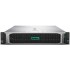 Сервер HPE ProLiant DL380 Gen10 (P06422-B21) P06422-B21 (ХПЕ)