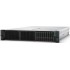 Сервер HPE ProLiant DL380 Gen10 (P06422-B21) P06422-B21 (ХПЕ)
