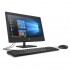 Моноблок 19.5'' HP ProOne 400 G6 1C6X5EA (ХПЕ) Моноблок 19.5'' HP ProOne 400 G6 1C6X5EA (ХПЕ)