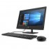 Моноблок 19.5'' HP ProOne 400 G6 1C6X3EA (ХПЕ) Моноблок 19.5'' HP ProOne 400 G6 1C6X3EA (ХПЕ)