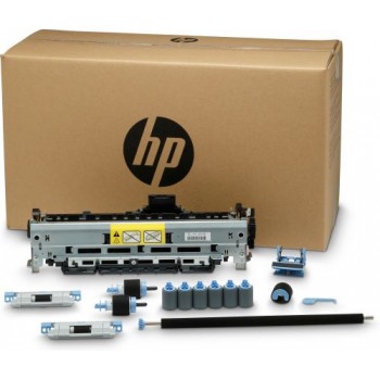 Сервисный комплект HP Q7833A (ХПЕ) Сервисный комплект HP Q7833A (ХПЕ)