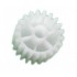 Запчасть HP RU5-0377 (ХПЕ) Запчасть HP RU5-0377 (ХПЕ)