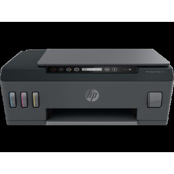 МФУ HP Smart Tank 515 1TJ09A (ХПЕ) МФУ HP Smart Tank 515 1TJ09A (ХПЕ)