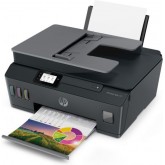 МФУ HP Smart Tank 530 4SB24A