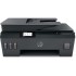 МФУ HP Smart Tank 530 4SB24A (ХПЕ) МФУ HP Smart Tank 530 4SB24A (ХПЕ)
