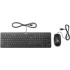 Клавиатура и мышь HP T6T83AA#ACB T6T83AA (ХПЕ)