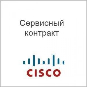 Сервисный контракт HP U9NE2E (ХПЕ) Сервисный контракт HP U9NE2E (ХПЕ)