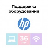 Сервисный контракт HP UK735E