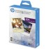 Фотобумага HP W2G60A (ХПЕ) Фотобумага HP W2G60A (ХПЕ)