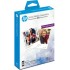 Фотобумага HP W2G60A (ХПЕ) Фотобумага HP W2G60A (ХПЕ)