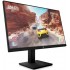 Монитор 27" HP X27 2V6B4AA (ХПЕ)