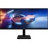 Монитор 34" HP X34 2V7W6AA (ХПЕ) Монитор 34" HP X34 2V7W6AA (ХПЕ)
