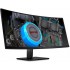 Монитор 37,5" HP Z38c Z4W65A4 (ХПЕ) Монитор 37,5" HP Z38c Z4W65A4 (ХПЕ)
